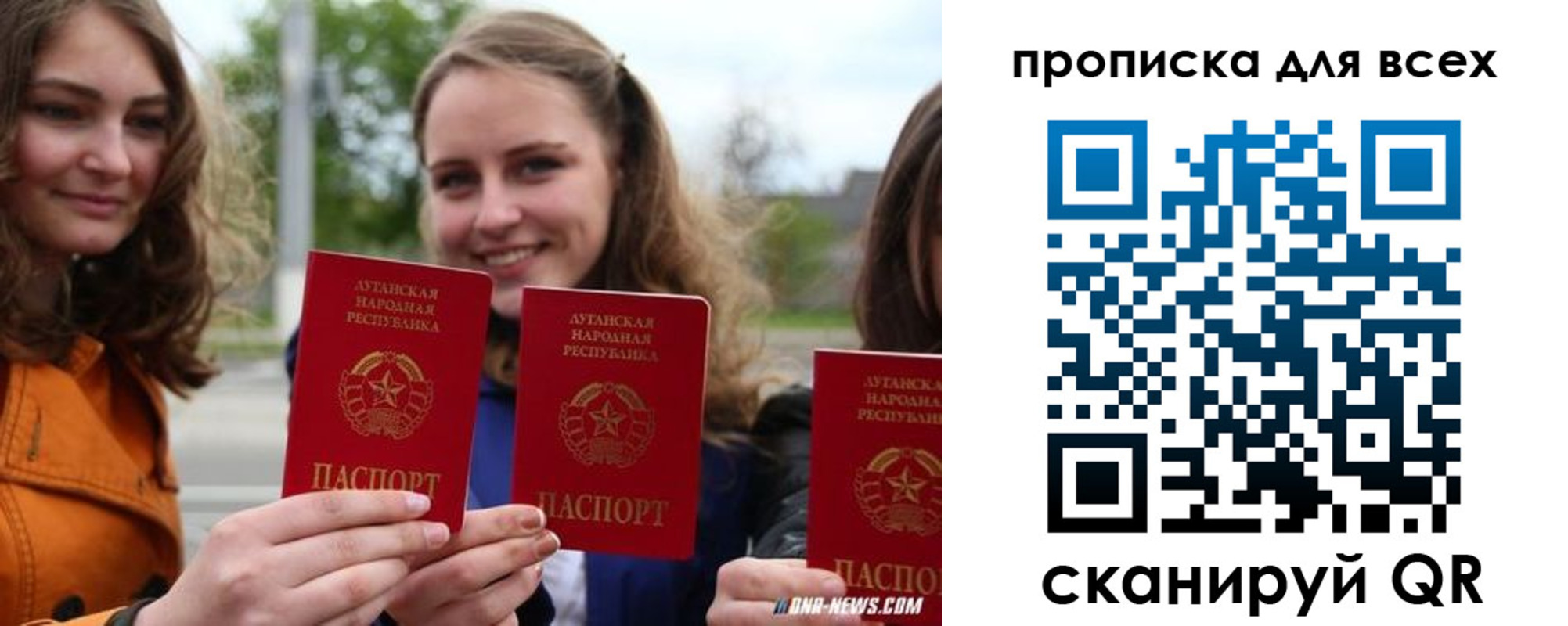 пропишу в квартире в Суздали